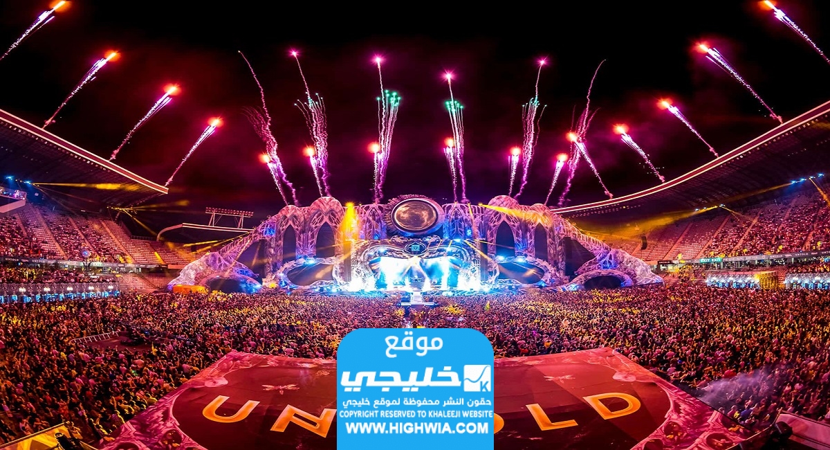 أسعار تذاكر مهرجان أنتولد في دبي