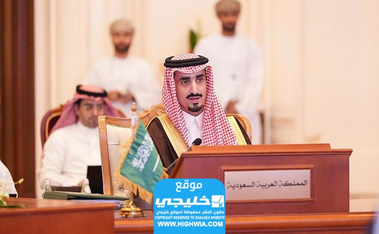 رياض الخريف