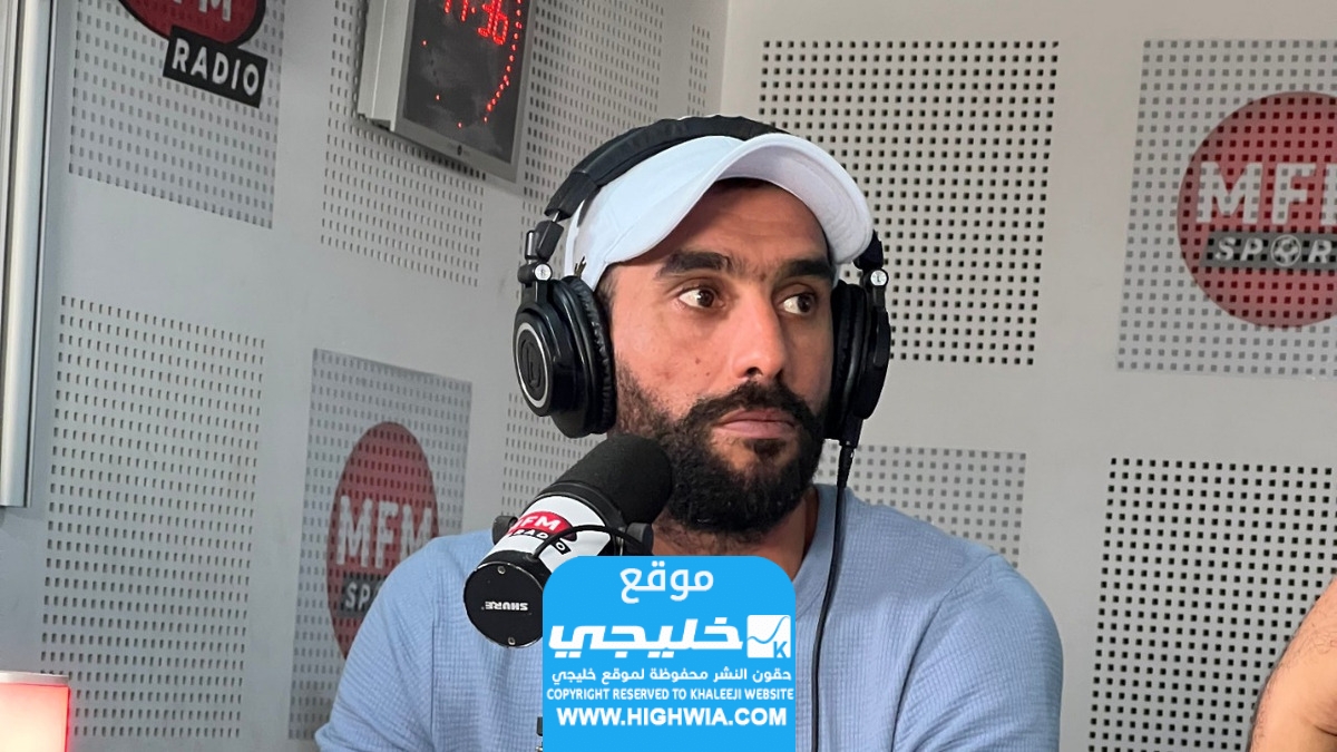 سبب رحيل حمزة بورزوق عن إذاعة راديو مارس؛ إليك تفاصيل القصة كاملة