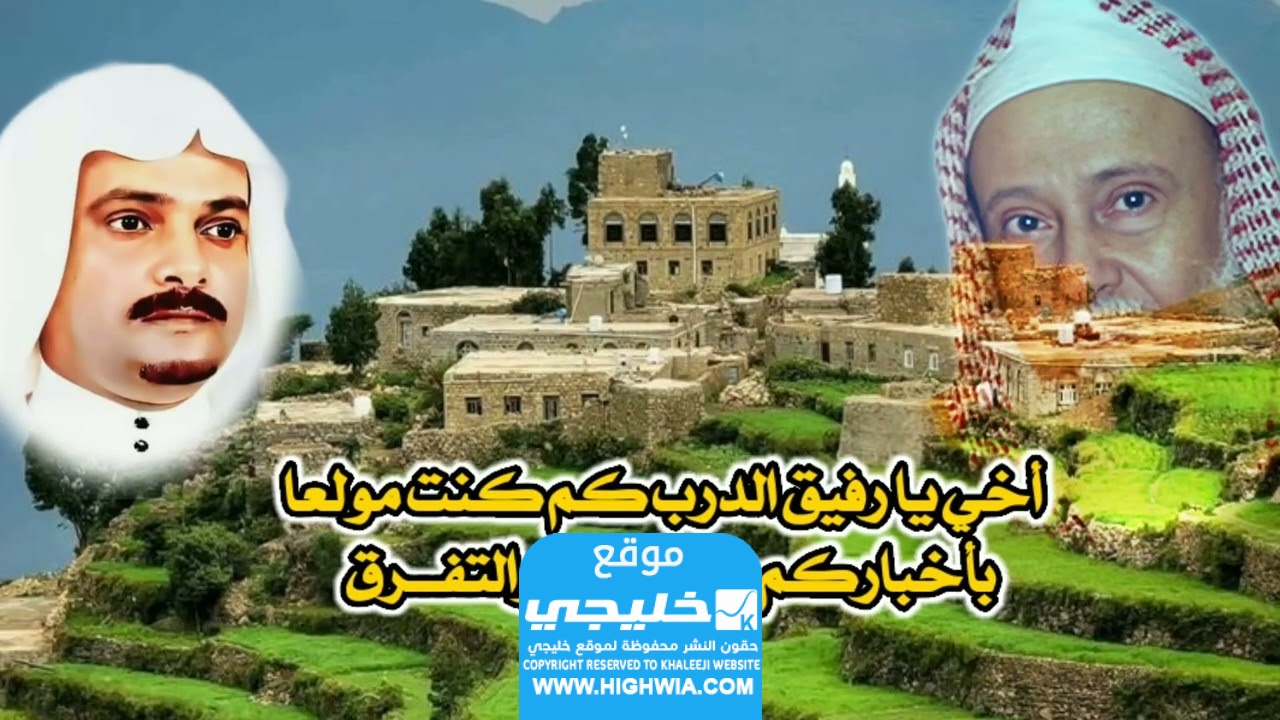 سبب وفاة الشاعر حسن بن علي أبو طالب القاضي.. السبب الحقيقي