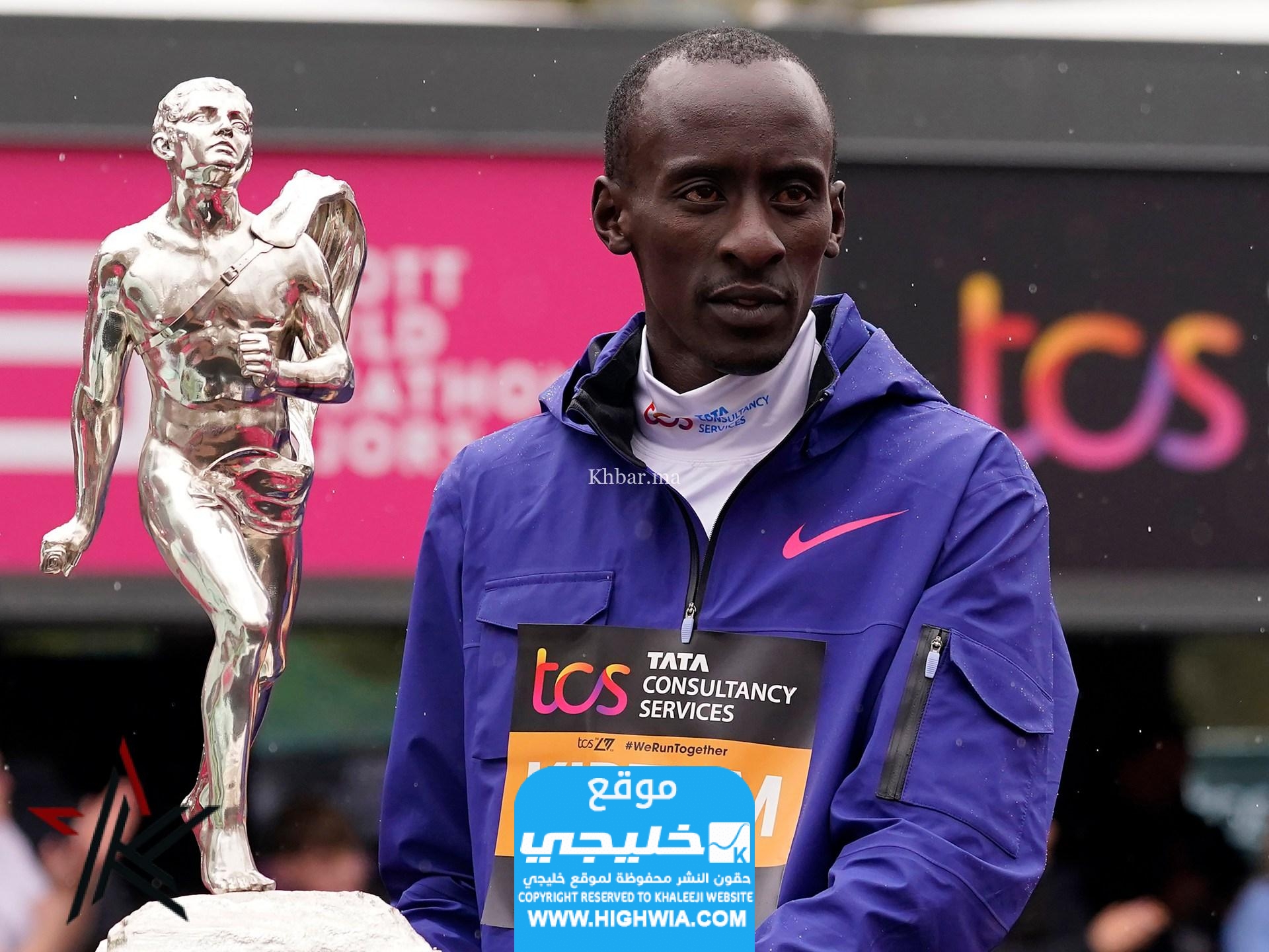 سبب وفاة العداء الكيني كيلفن كيبتوم