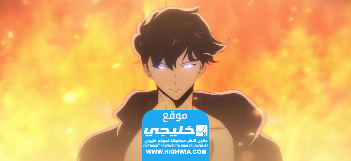 مشاهدة انمي سولو ليفلينج Solo Leveling الحلقة 6