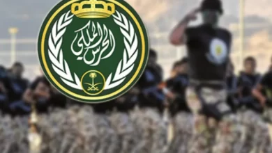 شروط التقديم على وظائف الحرس الملكي برتبة جندي