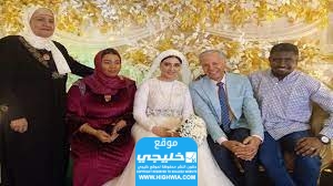 صور زفاف الفنان محمود عامر وزوجته