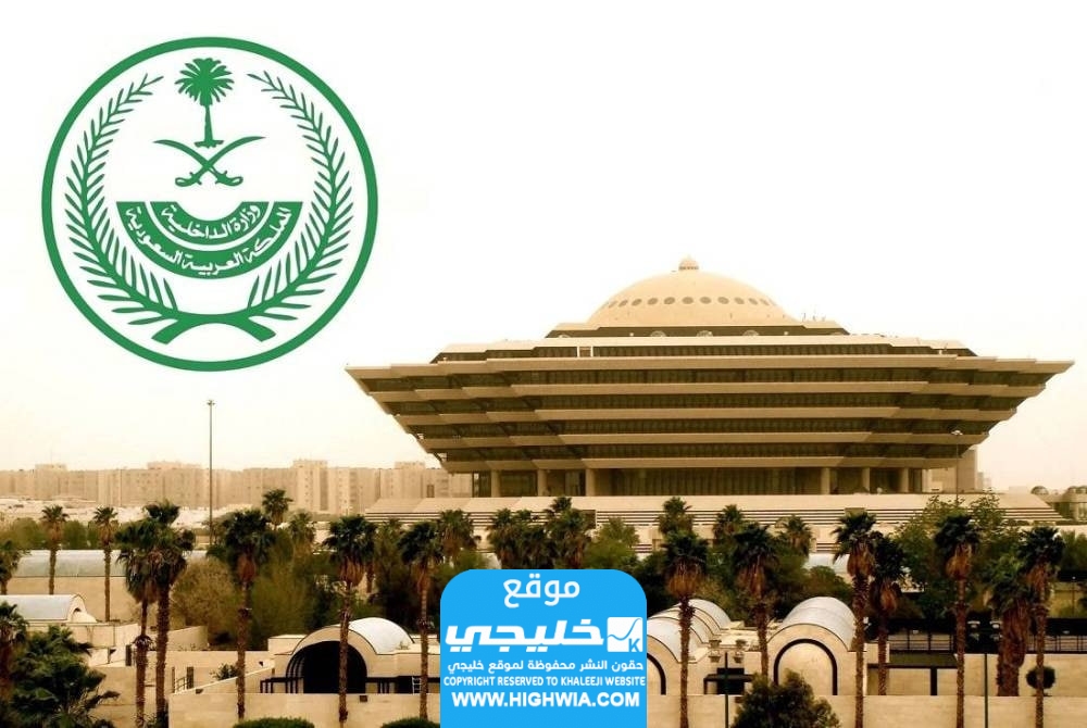 عون بن حسن بن رضي