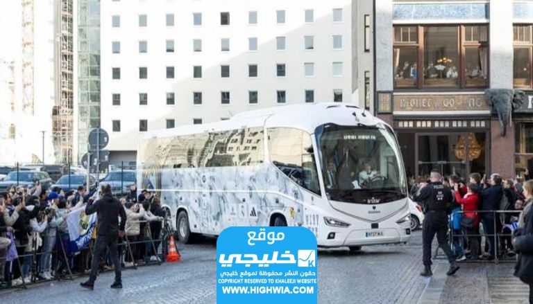 فريق ريال مدريد يتعرض إلى حادث سير في ألمانيا؛ إليك تفاصيل القصة
