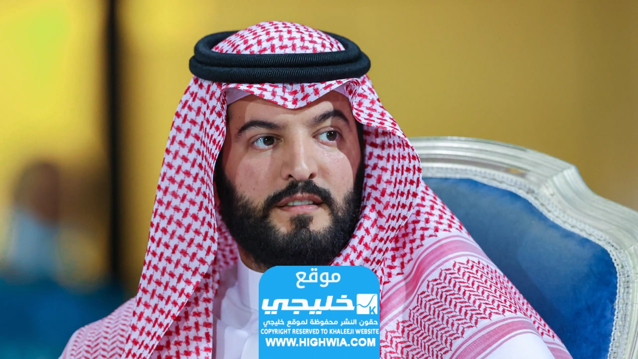 فهد بن نافل ويكيبيديا