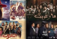 قائمة المسلسلات الخليجية في رمضان 2024