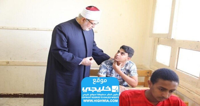 رابط نتائج الشهادة الإعدادية الأزهرية