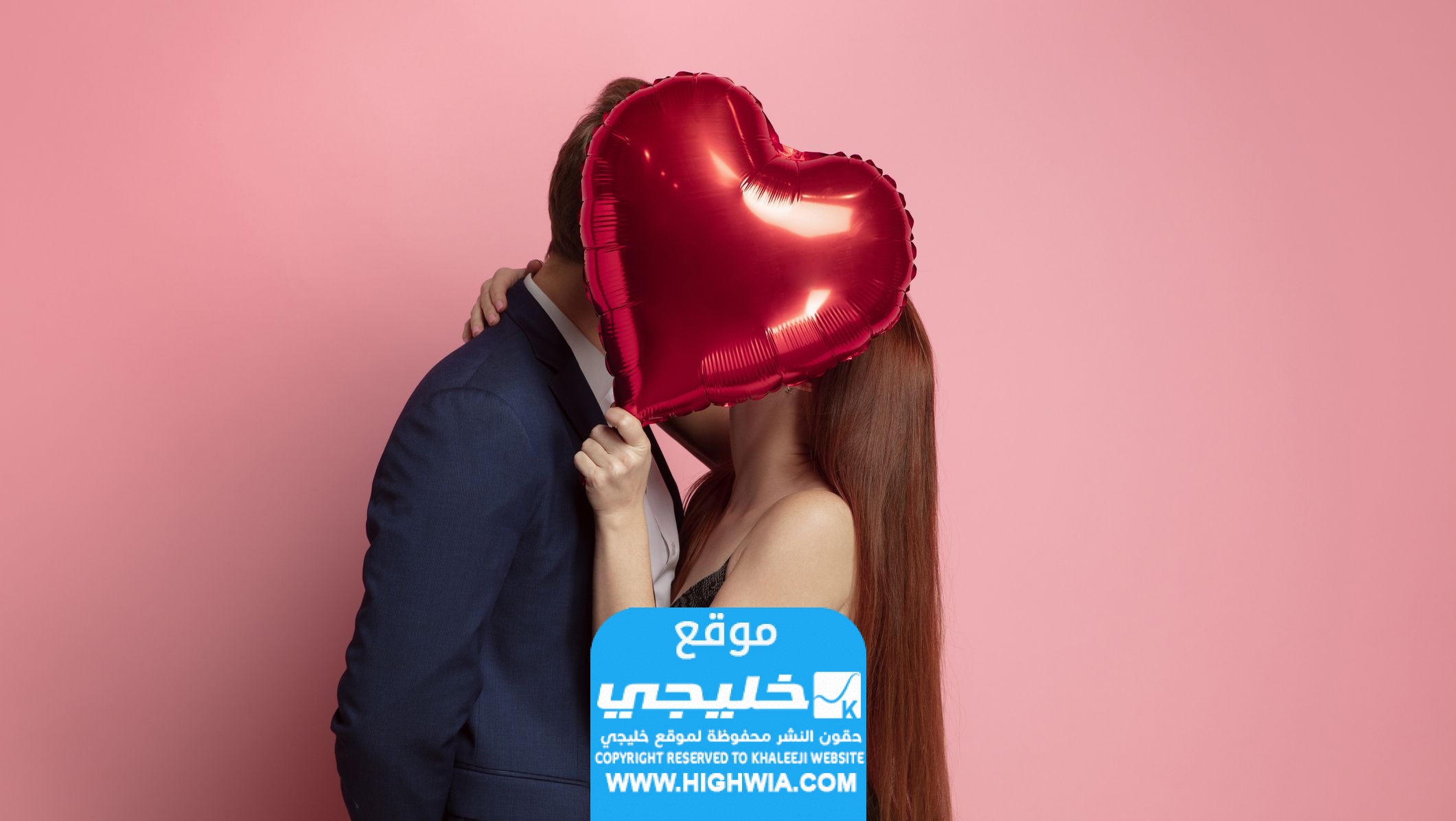 قصة عيد الحب (الفلانتين)؛ إليك القصة الحقيقية