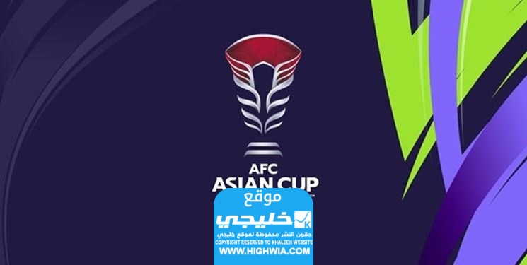 قطر ضد ايران في مباريات كأس اسيا