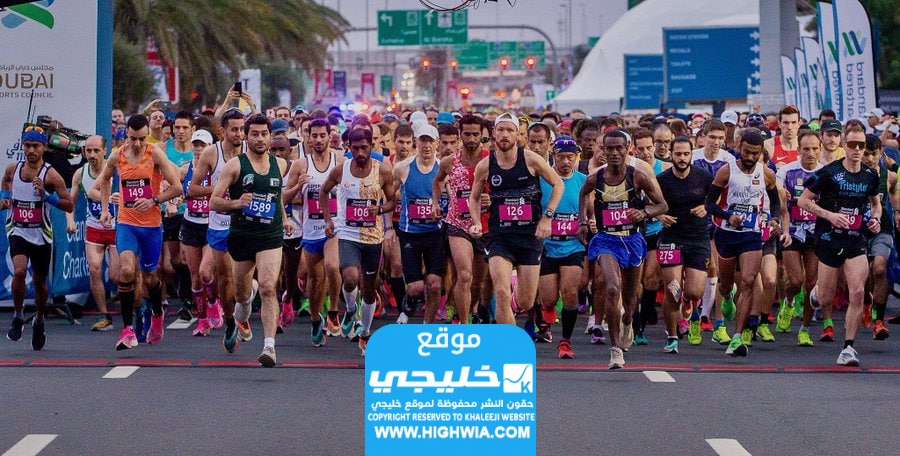 كيفية التسجيل في سباق ماراثون الرياض.
