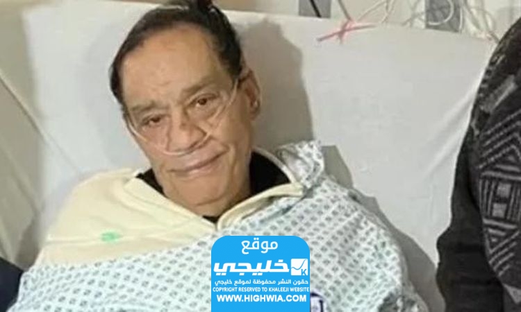 مرض حلمي بكر