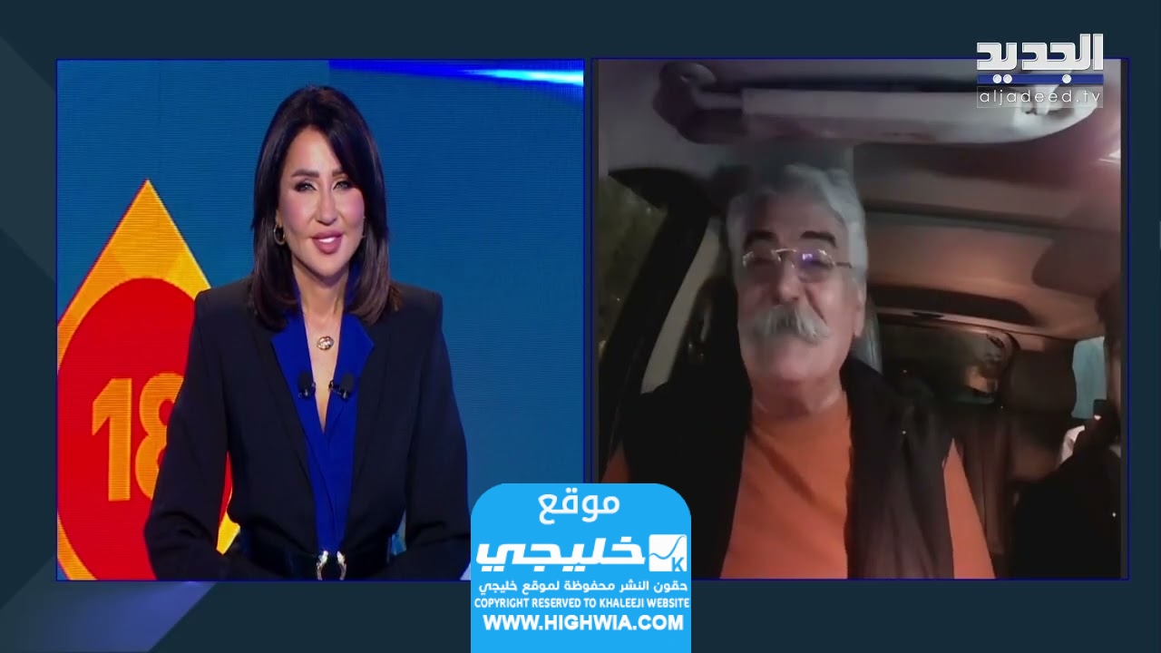 قصة تريند عمو سامي