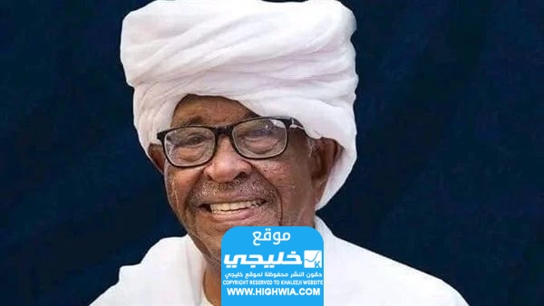 محجوب محمد صالح ويكيبيديا.