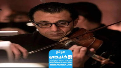 محمد فريد عازف الكمان المصري