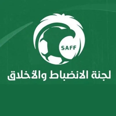 مدى صالح الحويطي ويكيبيديا
