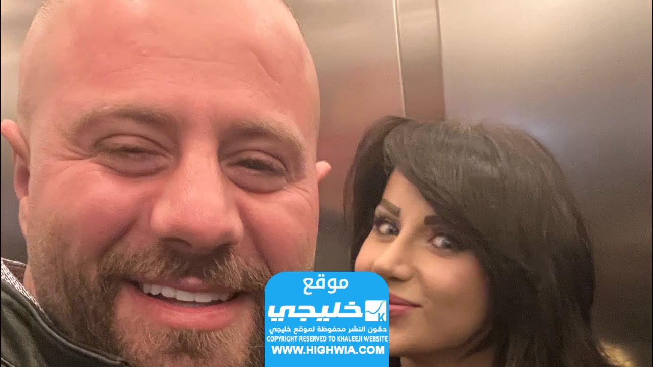 مشاهدة صور ابن الدكتور فود حنا