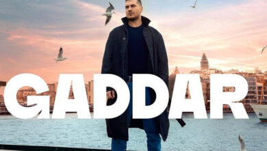 مشاهدة مسلسل الغدار الحلقة 5