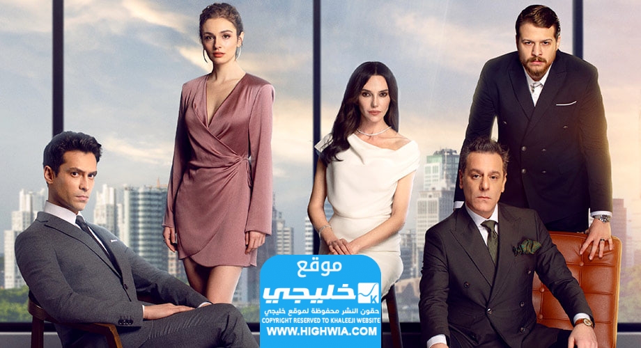 مشاهدة مسلسل حجرة ورقة مقص الحلقة 1