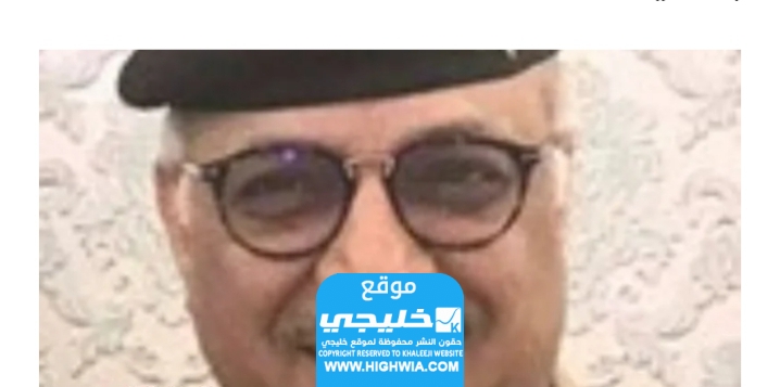 اللواء وليد الطراروة 