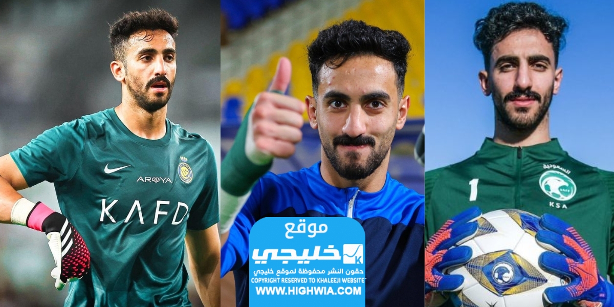 من هو نواف العقيدي