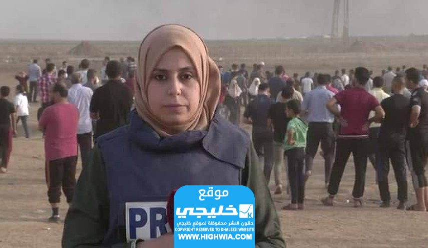 من هي آلاء الهمص ويكيبيديا؛ إليك أهم المعلومات عن مراسلة الجزيرة