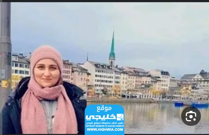 مريم مجدي