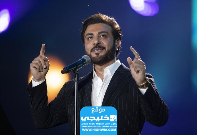 موعد حفل ماجد المهندس في مهرجان هلا فبراير