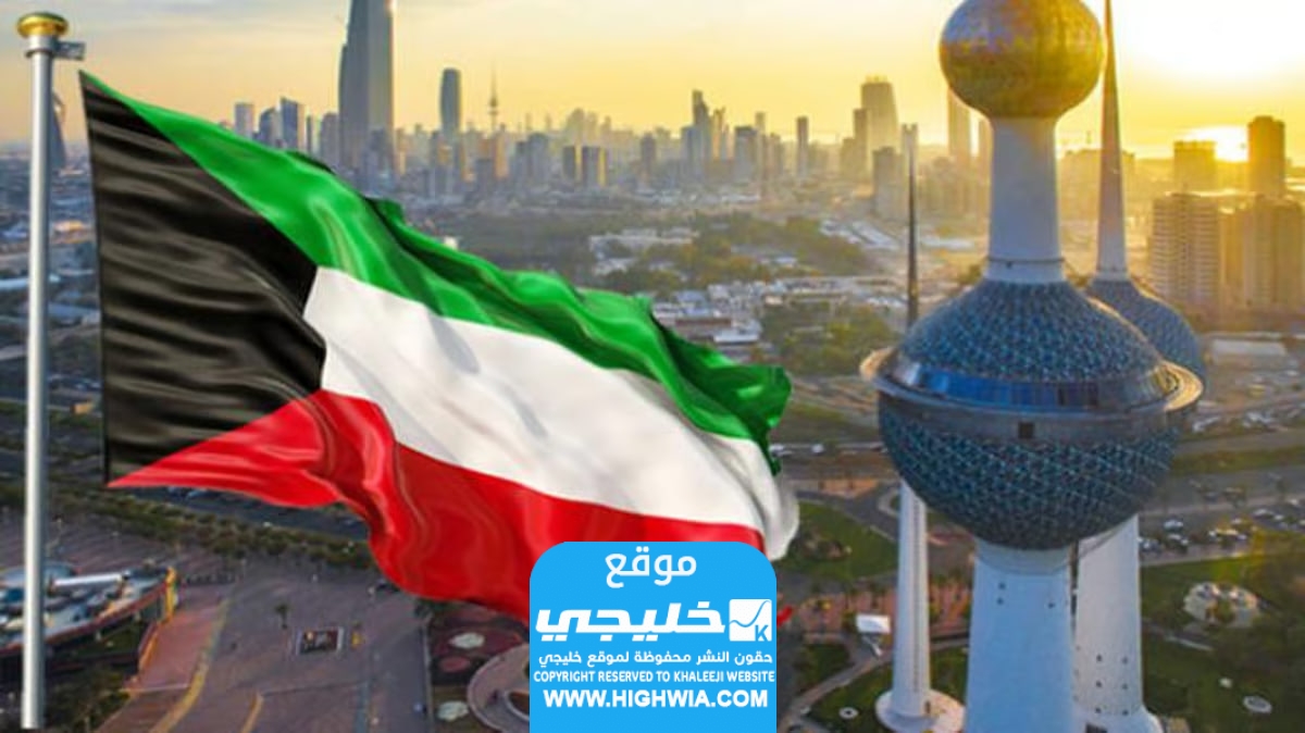 موعد فتح تأشيرات الكويت للعمالة المصرية