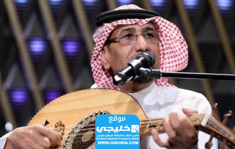 ناصر الصالح ويكيبيديا.