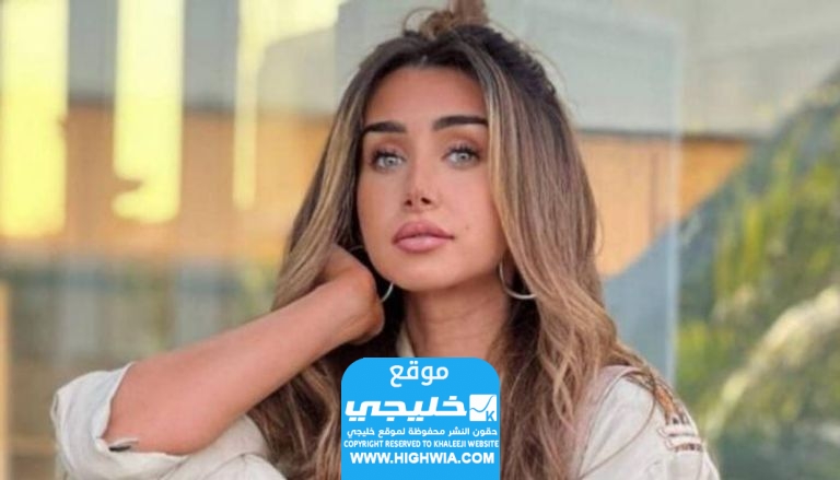 هناء الزاهد ويكيبيديا