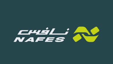 التسجيل في منصة نافس