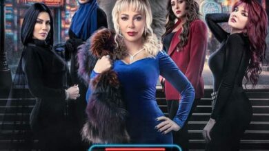 مواعيد عرض مسلسل الصديقات (القطط) في رمضان 2024