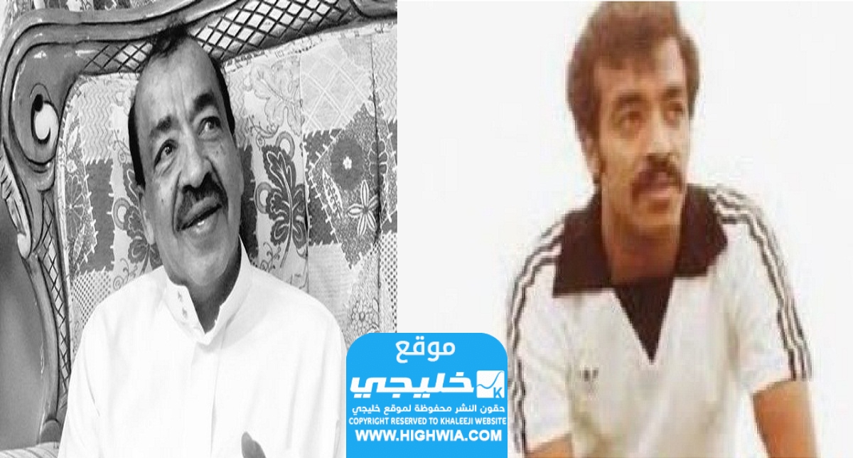 الكابتن محمد المغنم