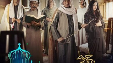 مواعيد عرض مسلسل خيوط المعازيب