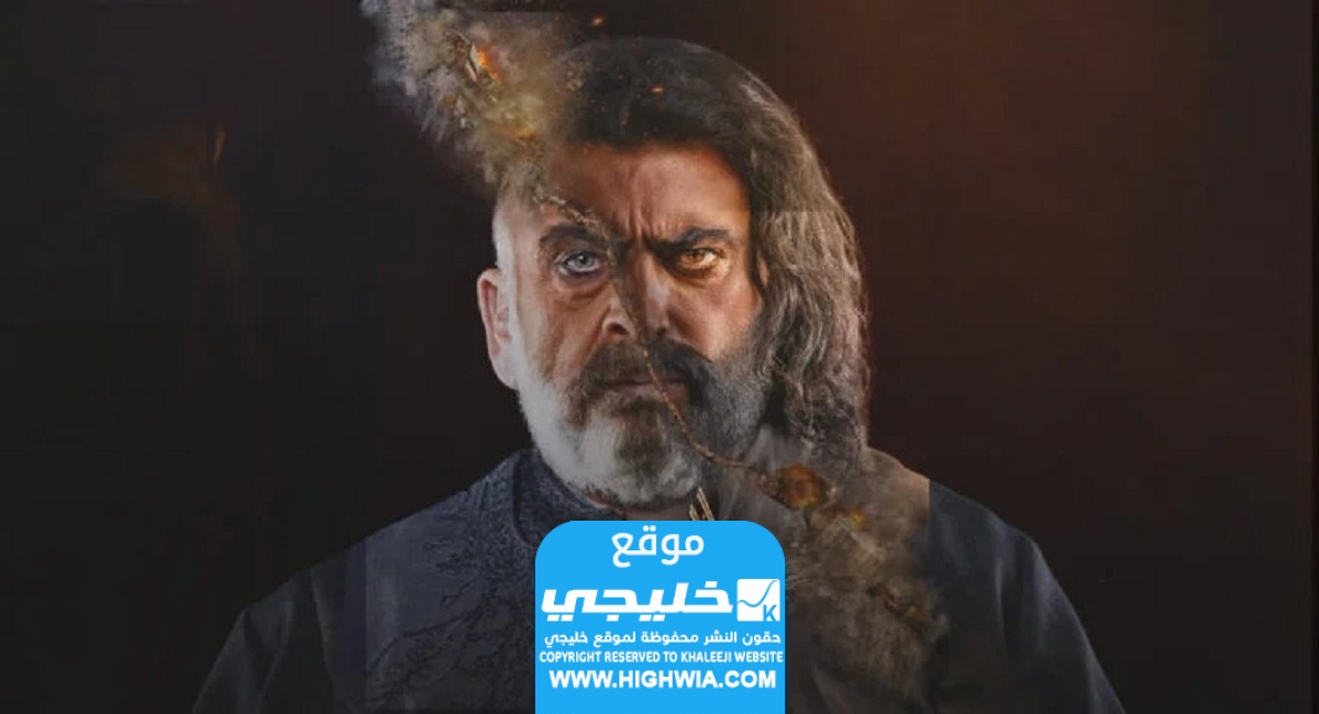 مشاهدة مسلسل العربجي 2 الحلقة 15