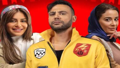 مشاهدة مسلسل كوبرا الحلقة 1 مجانا