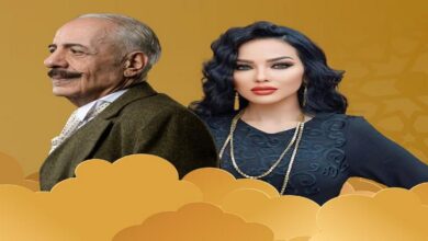 مشاهدة مسلسل بيت اهلي الحلقة 1