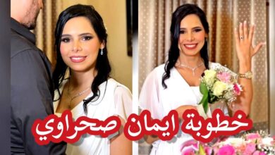 معلومات حصرية.. من هو زوج إيمان صحراوي الإعلامية جزائرية؟