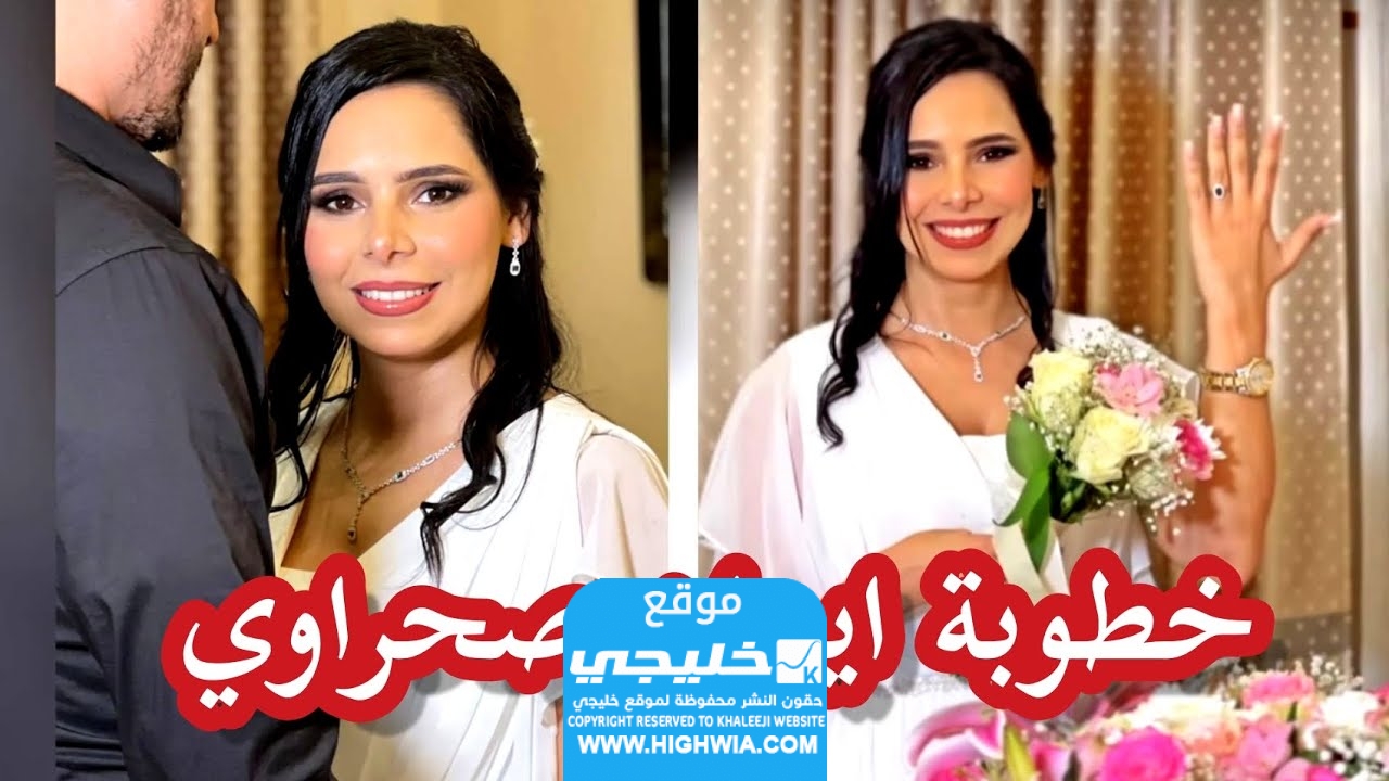 معلومات حصرية.. من هو زوج إيمان صحراوي الإعلامية جزائرية؟