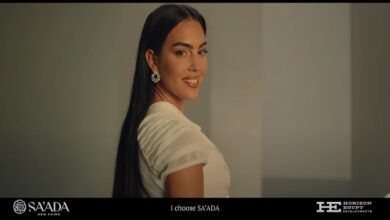 رابط مشاهدة إعلان جورجينا في رمضان