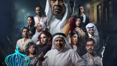 القنوات الناقلة لمسلسل عبدالملك