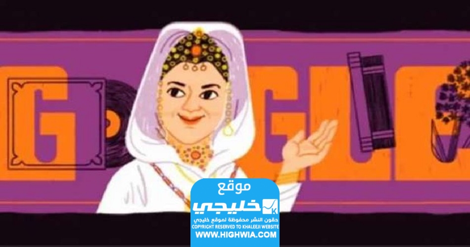 طاووس عمروش