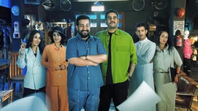 مشاهدة مسلسل الخطة باء الحلقة 1