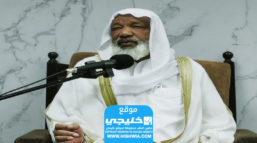 سبب وفاة الشيخ عمر بن حسن فلاته