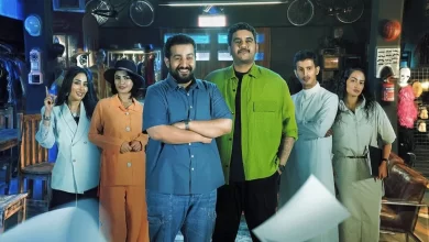 موعد عرض الحلقة 11 من مسلسل الخطة باء