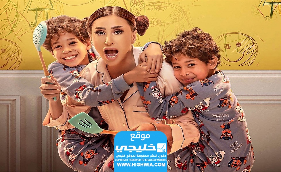 القنوات الناقلة لمسلسل كامل العدد 2