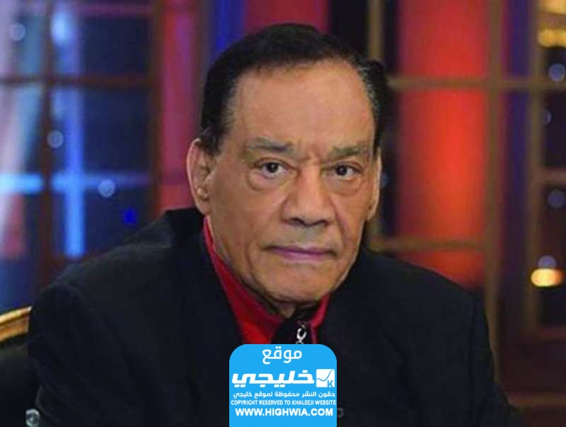 وفاة حلمي بكر الموسيقار المصري