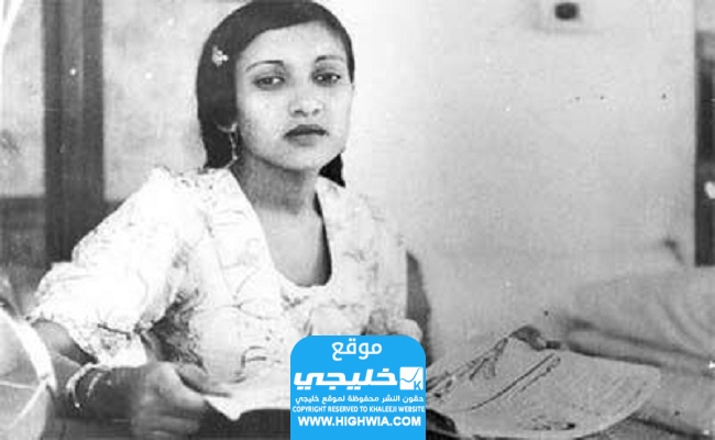 وفاة الأميرة تقية بنت الإمام يحيى حميد الدين